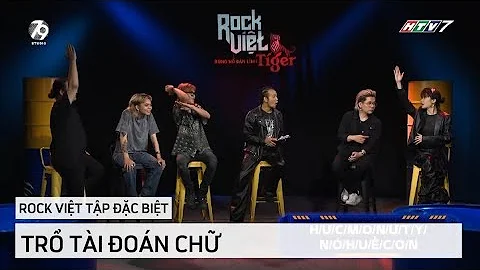 [ROCK VIỆT - TIGER] TẬP ĐẶC BIỆT 1 - Metanoia Và Poseidose Quyết Đấu Với Game Đoán Chữ Hack Não