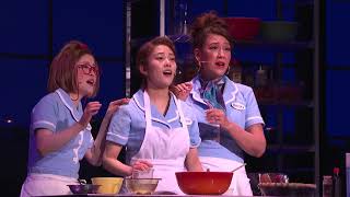 WAITRESS  in JAPAN＜For JLODlive＞