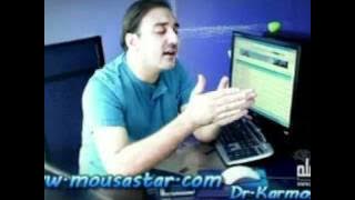 موسى مصطفى اهداء العيد لشبكة بسملة