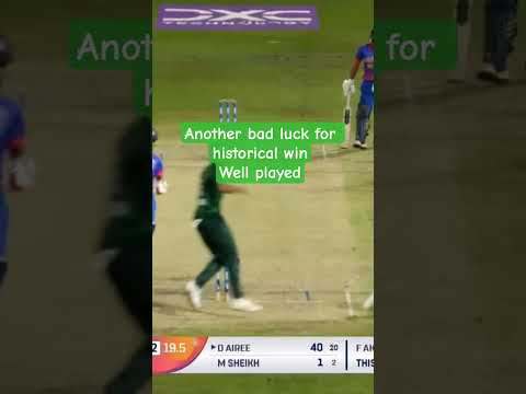 Pakistan VS Nepal Top End T20 SERIES 2025 Kantipur Max LIVE Pakistancricket Cricket Live