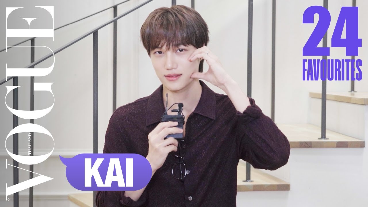 KAI (EXO) ชอบกินเล้งแซ่บ, ชอบเที่ยวภูเก็ต, ฝากมินิอัลบั้มชุดที่ 4 'Wait On Me' | KAI's 24 Favourites