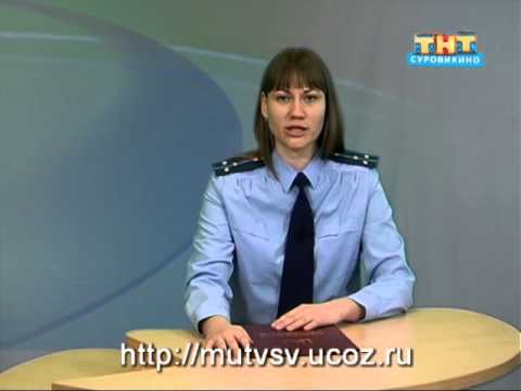 Бесхозяйные объекты недвижимости