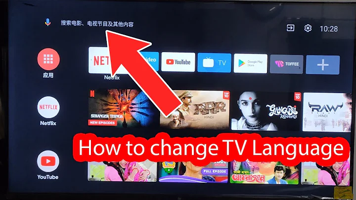 How to change language from Chinese to English in mi TV - DayDayNews