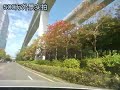 "Perspective Eye" for Daytime Road Conditions! 5MP Car Front View Camera Module