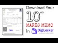 Download your 10th class marks memo in DigiLocker