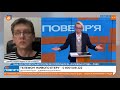 Рішення РНБО: організатори голосування за «Харківські угоди» повинні бути покарані, - Доній (11.03)