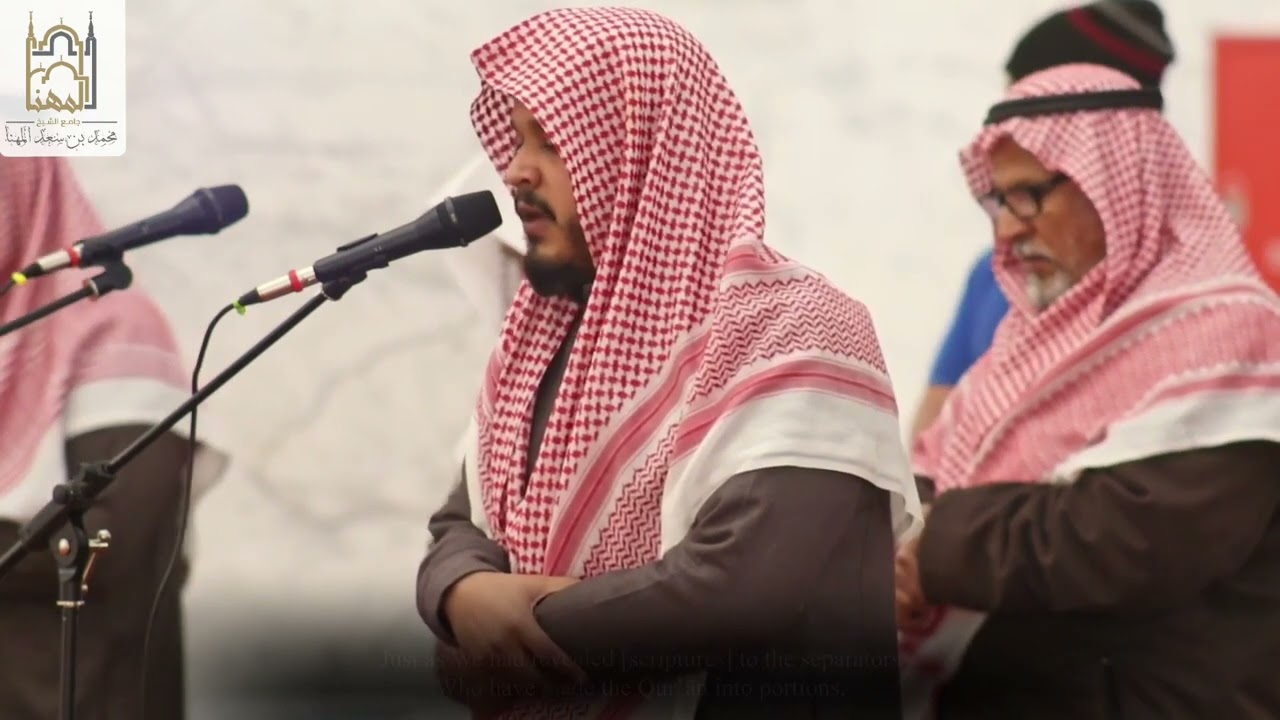 عشائية بترتيل مؤثر للقارئ ماجد الحازمي من سورتي الحجر والذاريات | عشاء السبت 19-6-1443هـ