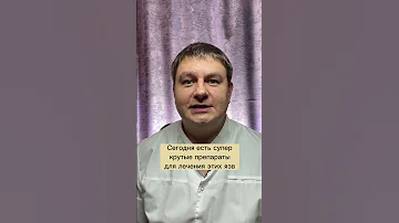 Растворение камней в желчном с примерами.