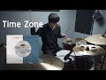 Time Zone - Three Man Down (Drum Cover) | EarthEPD