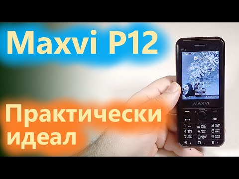 Бейне: Ноутбук үшін сыртқы қатты дискіні қалай таңдауға болады