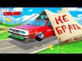 БИТВА АВТОУГОНЩИКОВ В ГТА 5 ОНЛАЙН! НАШЕЛ ДЕЛОРИАН БУДУЩЕГО В GTA 5 ONLINE