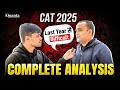 CAT 2025 Slot 1 Analysis | iQuanta | DILR Tough? Quant Easy? Full Breakdown