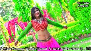 मेरी कर ऊपर कू टांग | Hot Rasiya Song | Dehati Gane | Hot rasiya 2023 | Viral Hot Songs