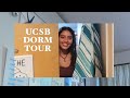 College dorm tour at ucsb  anacapa hall