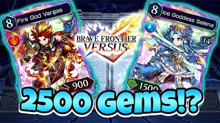 What's Summoning like on Brave Frontier Versus? screenshot 5