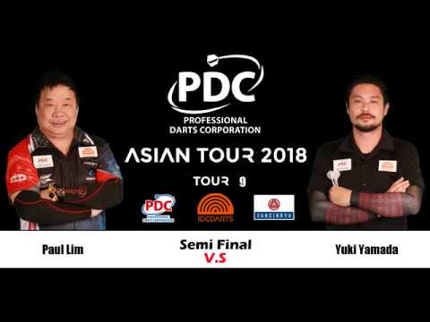 2018 PDC Asian Tour 9 Taipei Semifinal One: Yuki Yamada vs Paul Lim