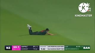 BAN VS NZ LIVE| Bangladesh vs New Zealand Live| Live cricket today #live ban vs nz 2022