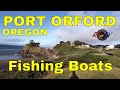 Port Orford Oregon Pier - Fishing Boats