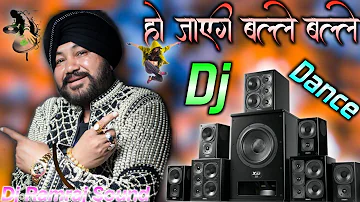 Ho Jayegi Balle Balle Punjabi Dj Remix Song Viral Dance Tik_Tok Dj Ramraj Sound Hakimpur Jila Up