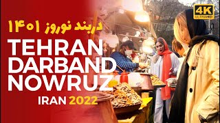 4K DARBAND NOWRUZ IRAN 2022  -   نوروز ۱۴۰۱ دربند