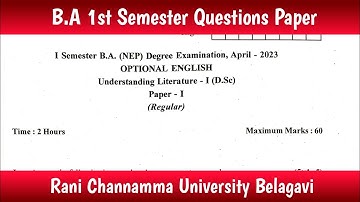 Optional English Dsc 1| B.A. 1st Semester | Introduction To literature | Questions Paper | RCUB
