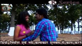 Choclatee Guiya | Egnesh  | Nagpuri Song | Shiva Music Regional