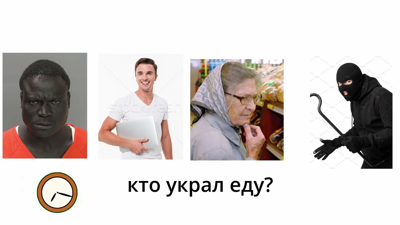 как трогать траву гайд