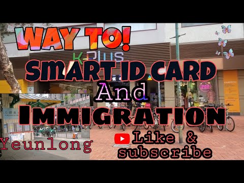 Video: Identity Card - Ang Pasaporte Ng Hinaharap?