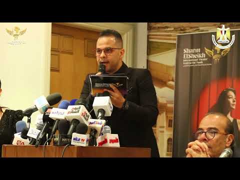 وزارة الثقافة المصريه    