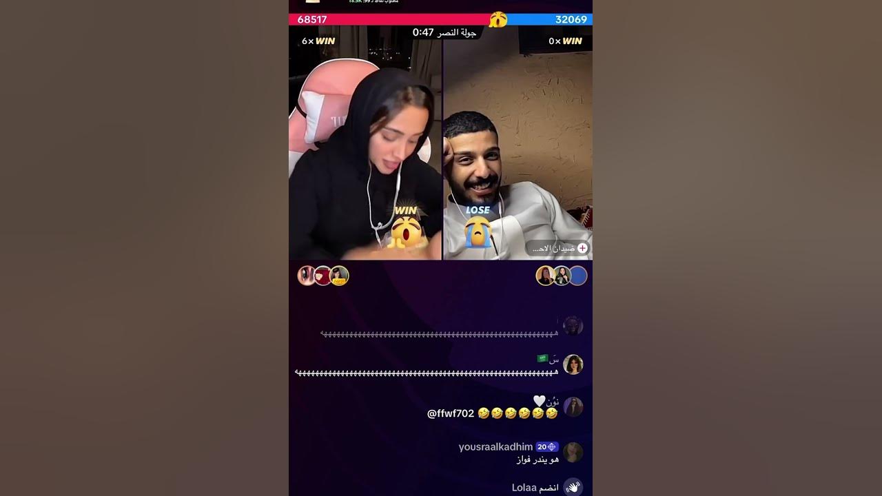 بث نيلوه 🤍 explore بثوث_المشاهير ضحك_فله_وناسه_طقطقه_مقاطع_ YouTube