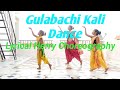 Gulabachi kali dance  marathi song  lyrical herry choreography