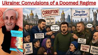 Ukraine: Convulsions of a Doomed regime @vladimirbrovkin4052