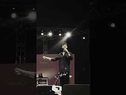صمتك مريب