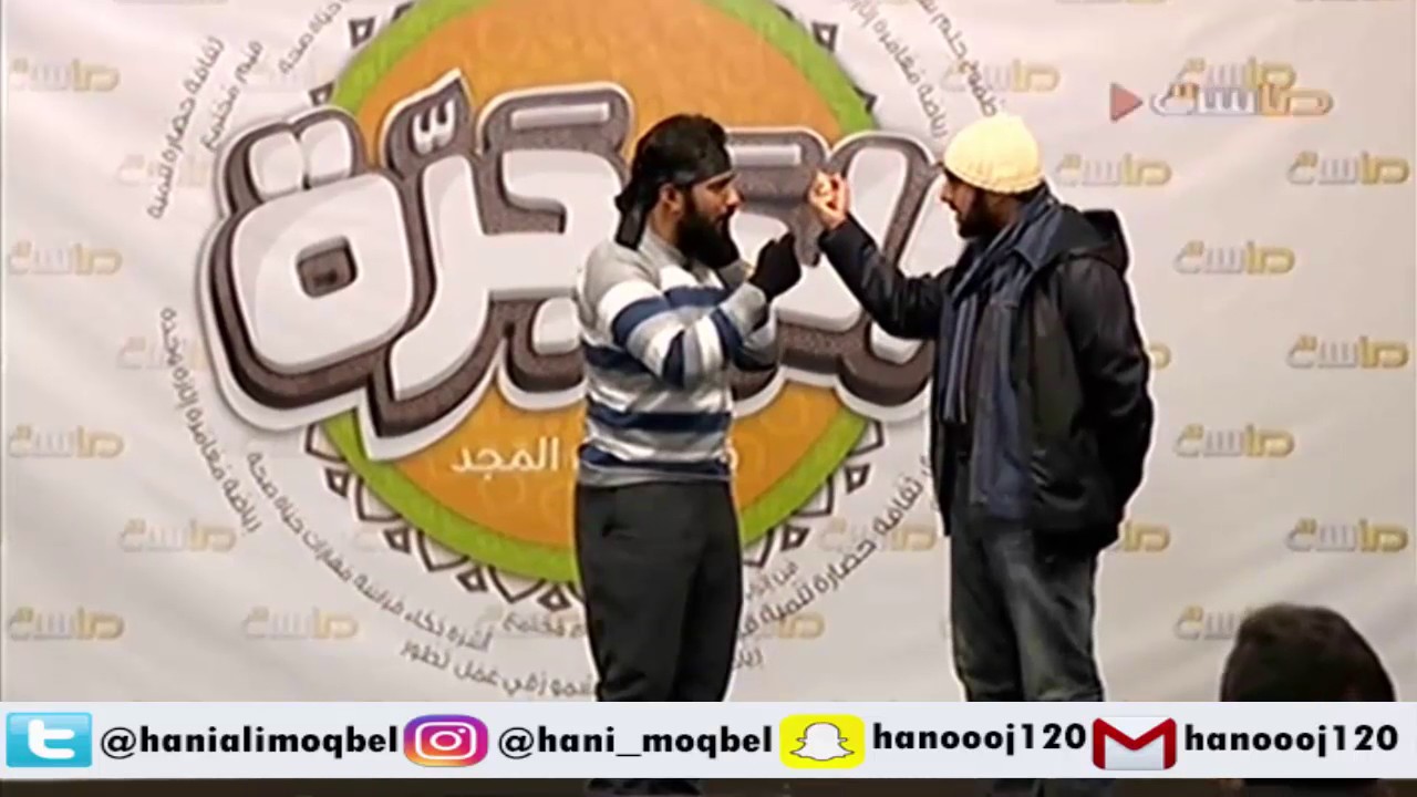 هاني مقبل في مشهد ارتجالي مع ابراهيم النقيب المجرة 2
