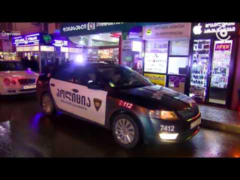 ძარცვა აფთიაქში   ორმა ქალმა ფარმაცევტების ჩანთები მოიპარა