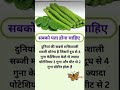 #motivation #jayakishori #shorts#jayakishoribhajan #jayakishoriji#quotes#ytshorts #trending