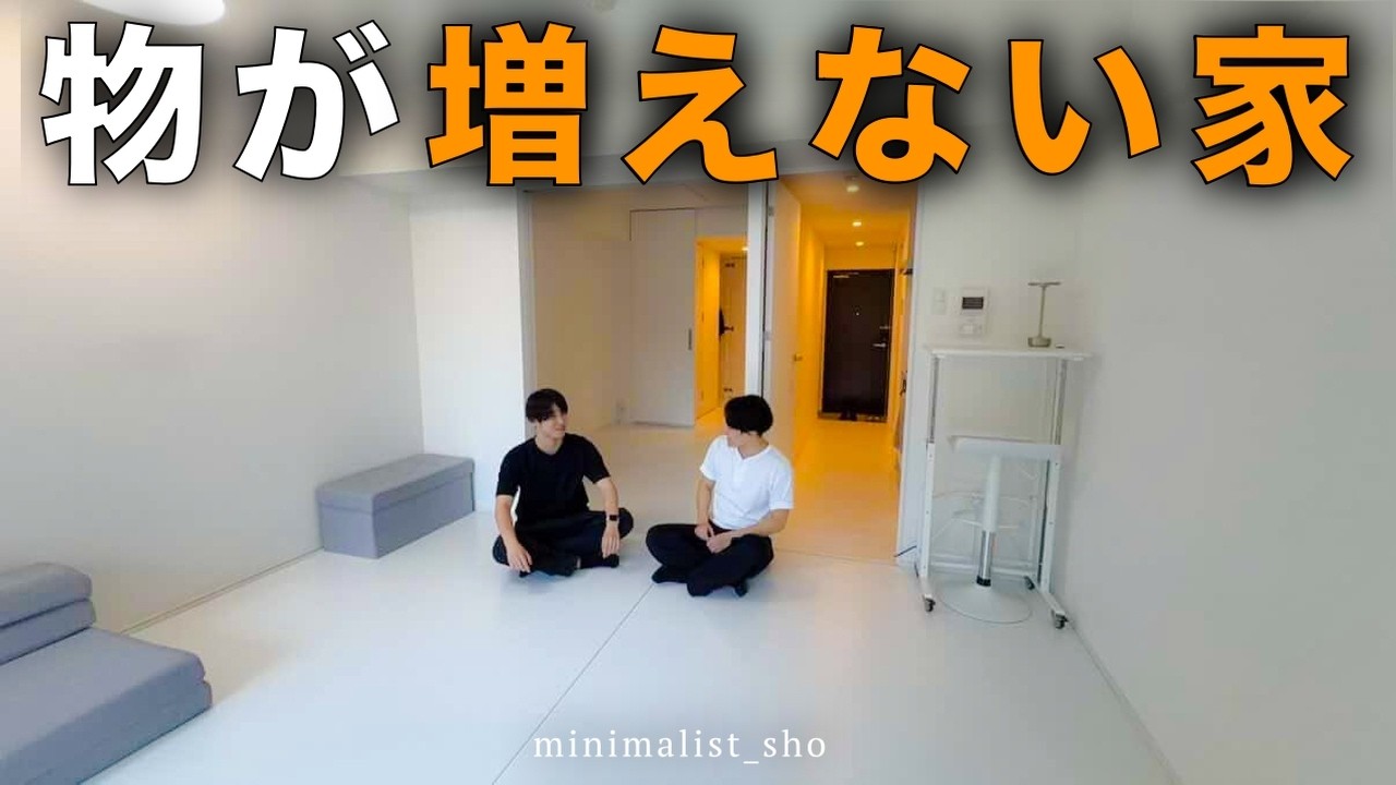 I was shocked by this 