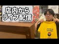 【質問募集】育犬&ペットグッズに関する質問・相談お気軽にどうぞ!【9/18】