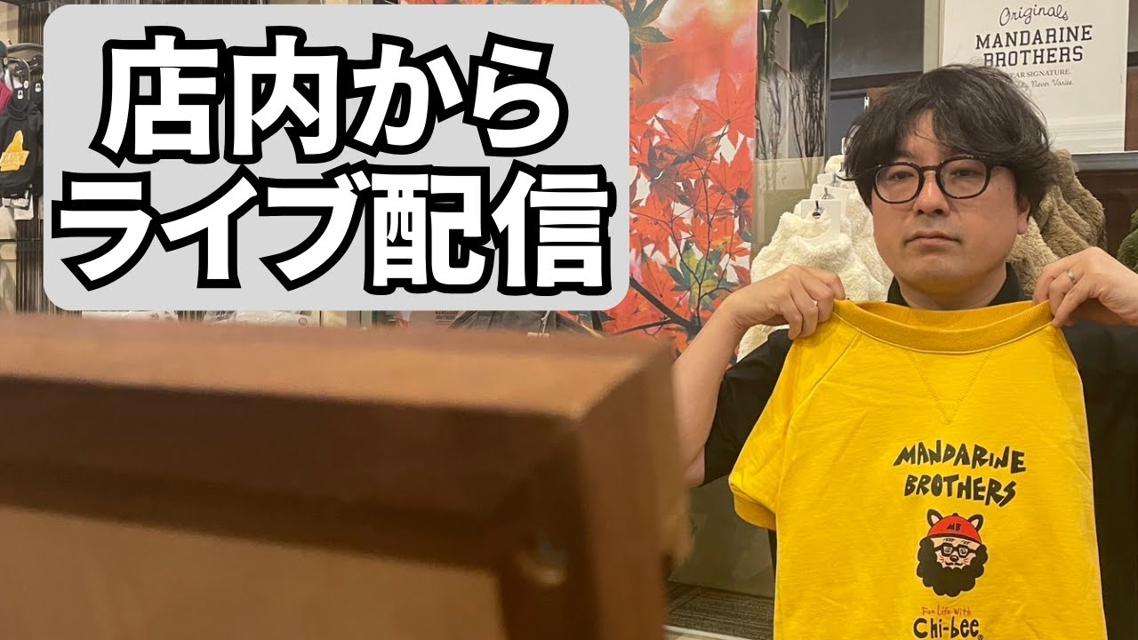 【質問募集】育犬&ペットグッズに関する質問・相談お気軽にどうぞ!【9/18】