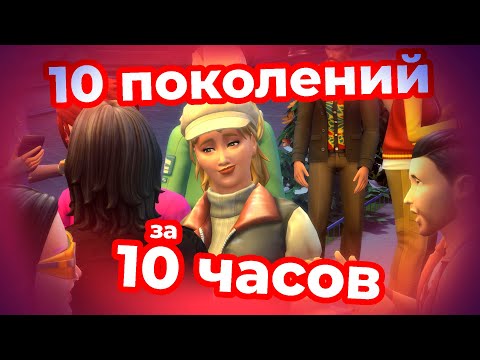 эта династия была ПЛОХОЙ ИДЕЕЙ🙂