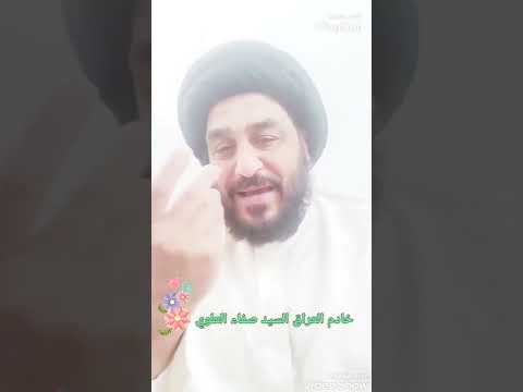 زوج يربط زوجته على الشباك ويقوم بتعذيبها امام اطفالها 