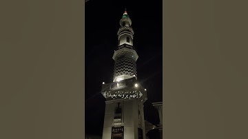 عودة إلى القرآن الكريم #ذكر #المصحف #تدبر_القرآن #توبة #قرآن