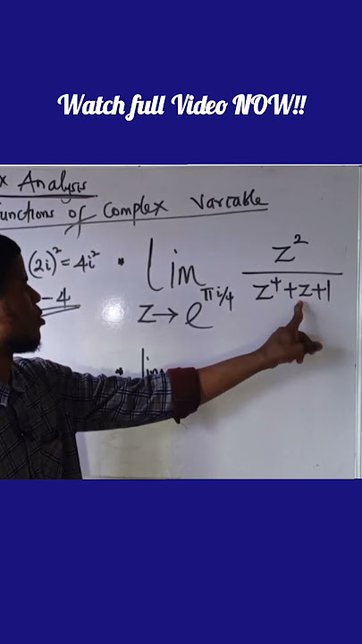 limit of function of complex variable #limit #mathsshorts #mathstricks #mathshorts #complexnumbers