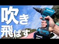 【実演】マキタ 18Vエアダスタ。こんな時に使いたかったのだ‼︎（Makita AS180D 18ボルト）