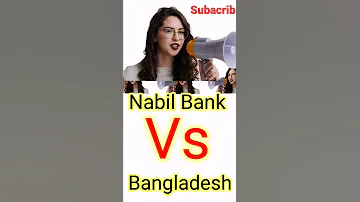 Nabil Bank Merge Nepal Bangladesh Bank By Share Rocket 