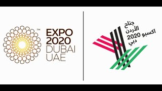 visit Jordan | Jordan Pavilion at Expo 2020 Dubai