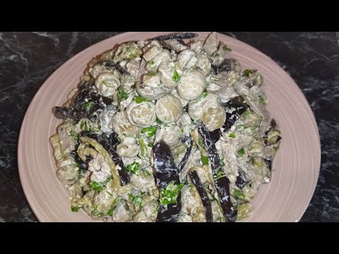 Video: Paano Gumawa Ng Mushroom Eggplant Salad