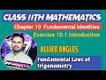 Ist Year Mathematics Chapter 10 || Exercise 10.2 || Question 1 || By Sir Zaheer Akhtar