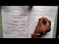 Integration|12th Class Chapter- 7th||Exercise 7.3||Sum No. -19,20||By Raveen