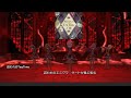 囚われのTeaTime  Chrono-Lexica  特別版